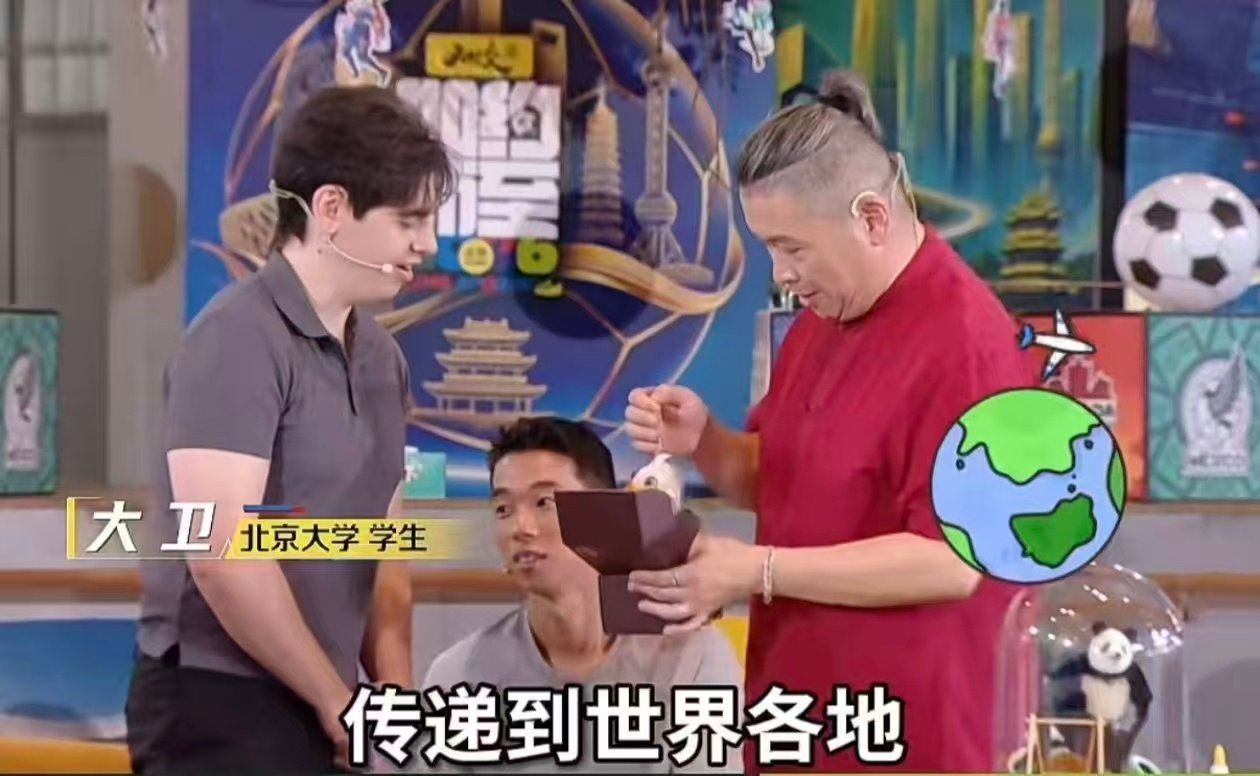 西班牙球迷被非遗绒鸟惊艳到了 真不容易，走向了世界。非遗传承人蔡师傅带来了以传统
