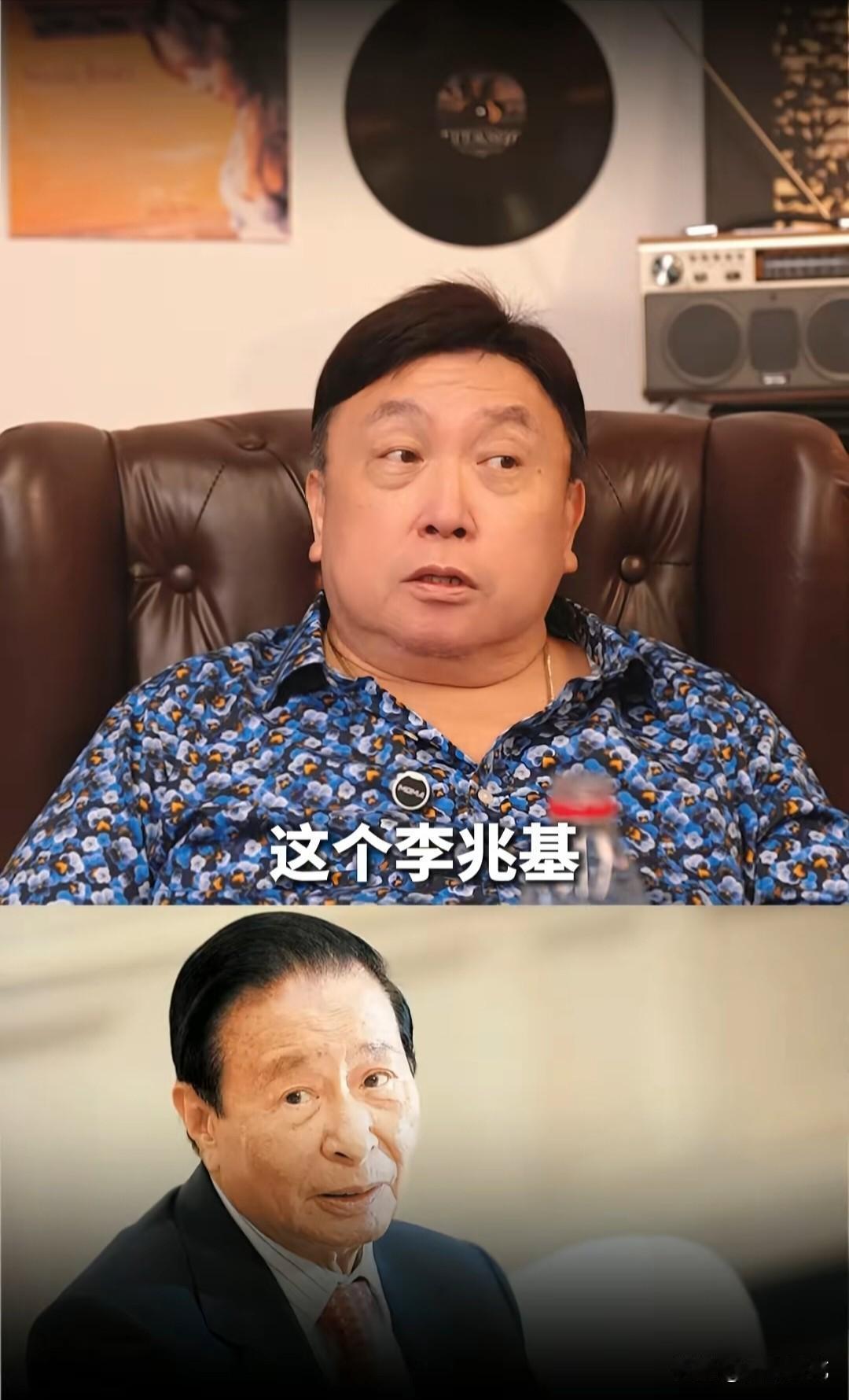 王晶：“香港第二大富豪李兆基，和太太原本感情特别恩爱，最后之所以离婚，根本不是变