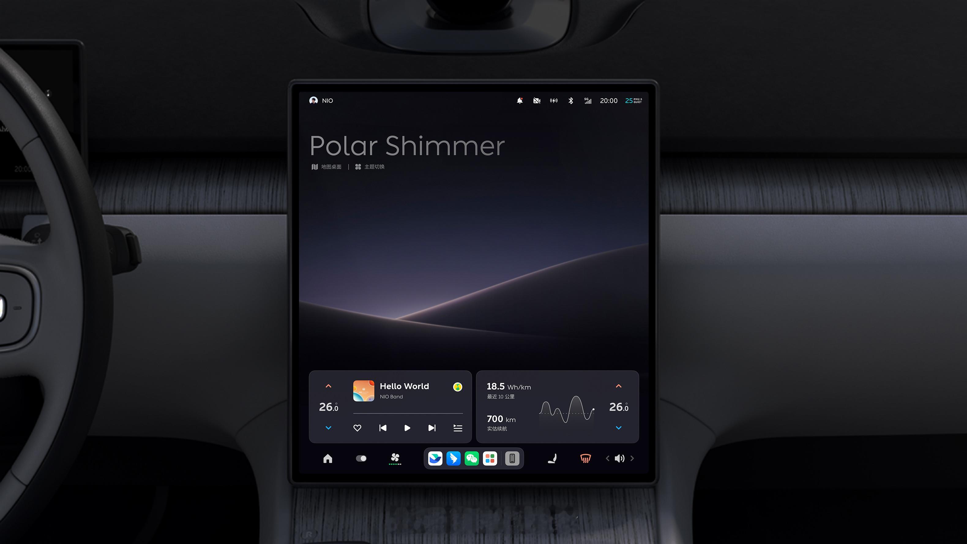 P 图王新增一张 Banyan 壁纸桌面渲染图，甚至还有地图/壁纸切换按钮车友在
