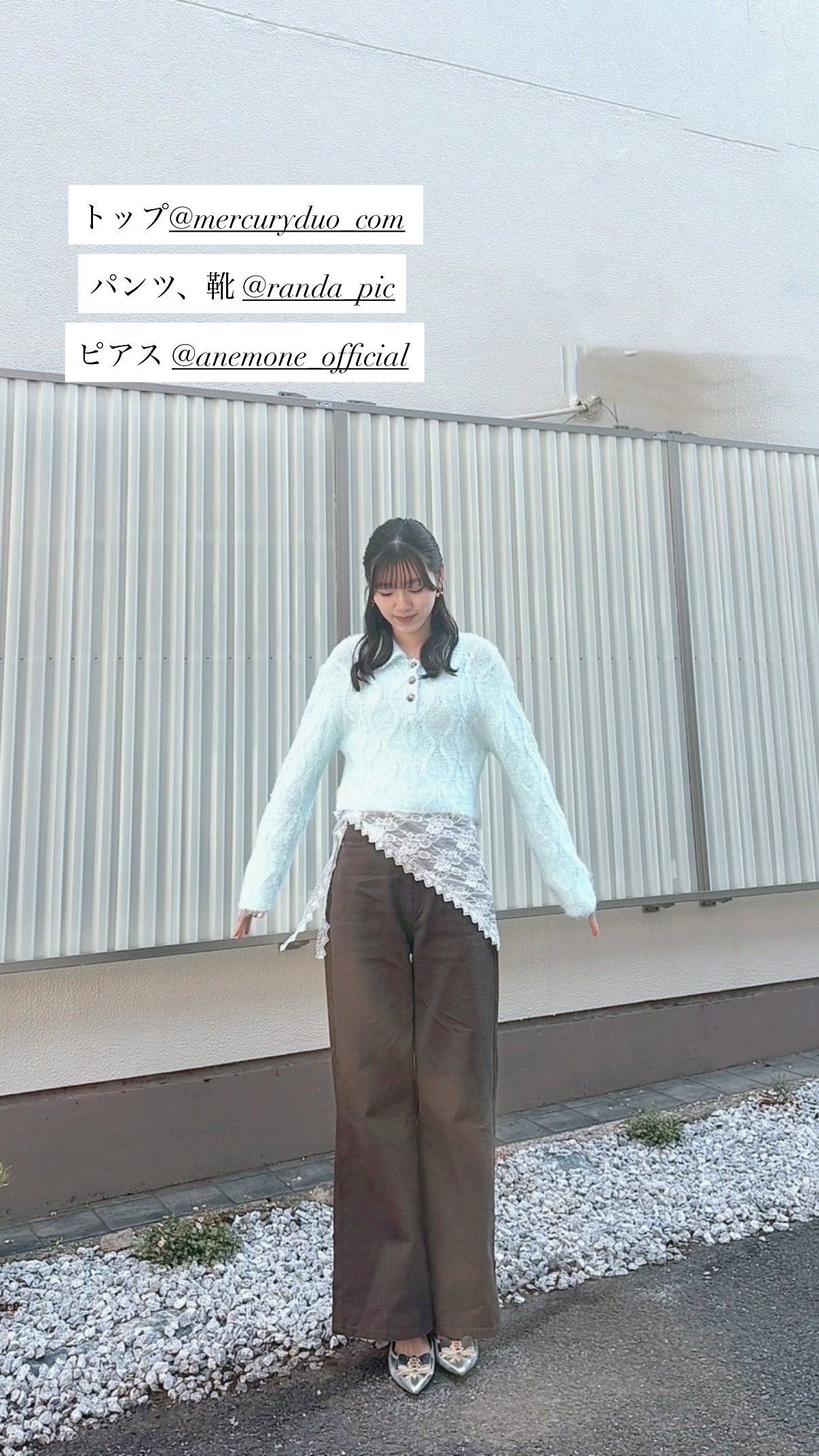 佐々木美玲🍞panchangram