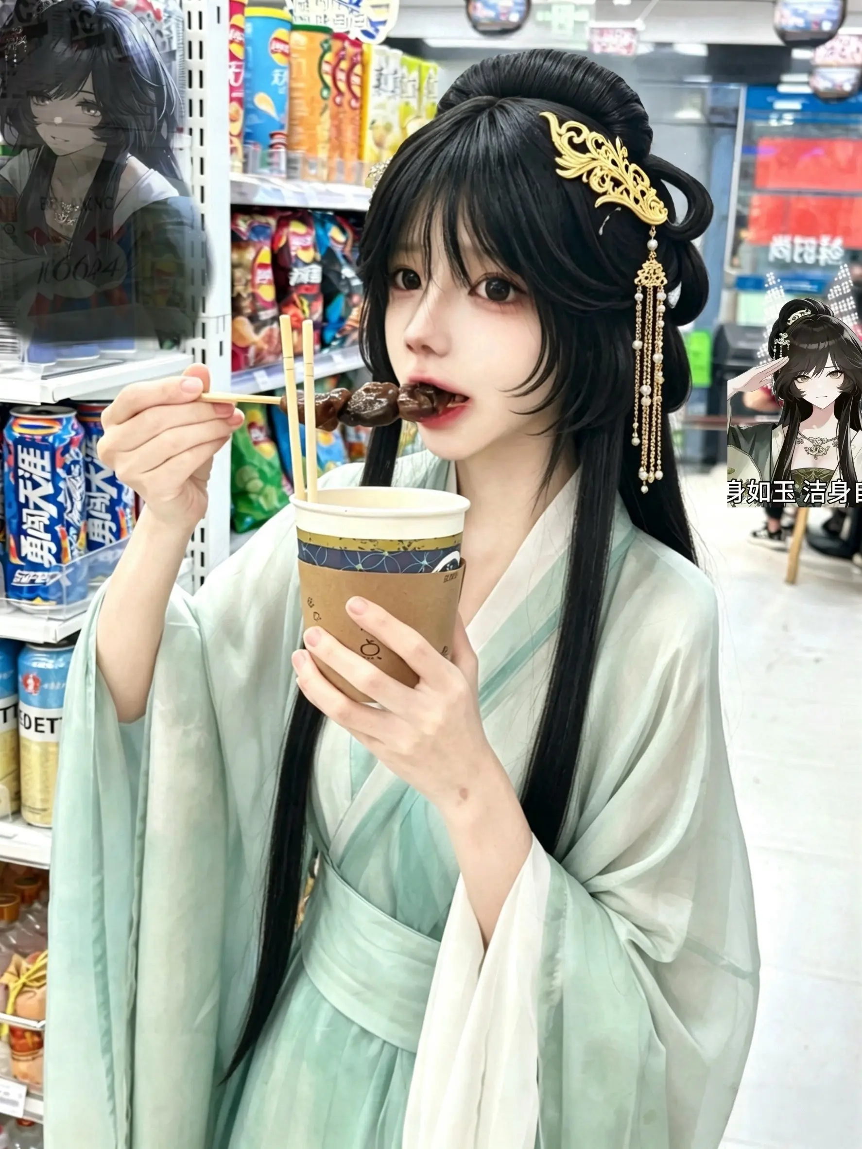 林翩翩会是好女孩吗。