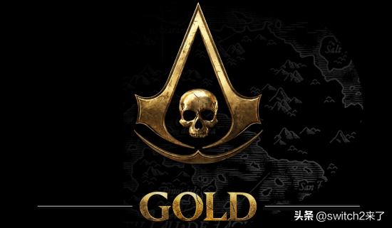 距离7月9日正式发售还有不到一个月，育碧宣布《刺客信条4：黑旗 记忆重置》(As