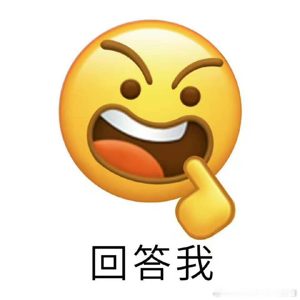 大眼咱就是说tjt和rmt你好歹给我一个吧？咋说我也这些年了，你就这么不待见我？