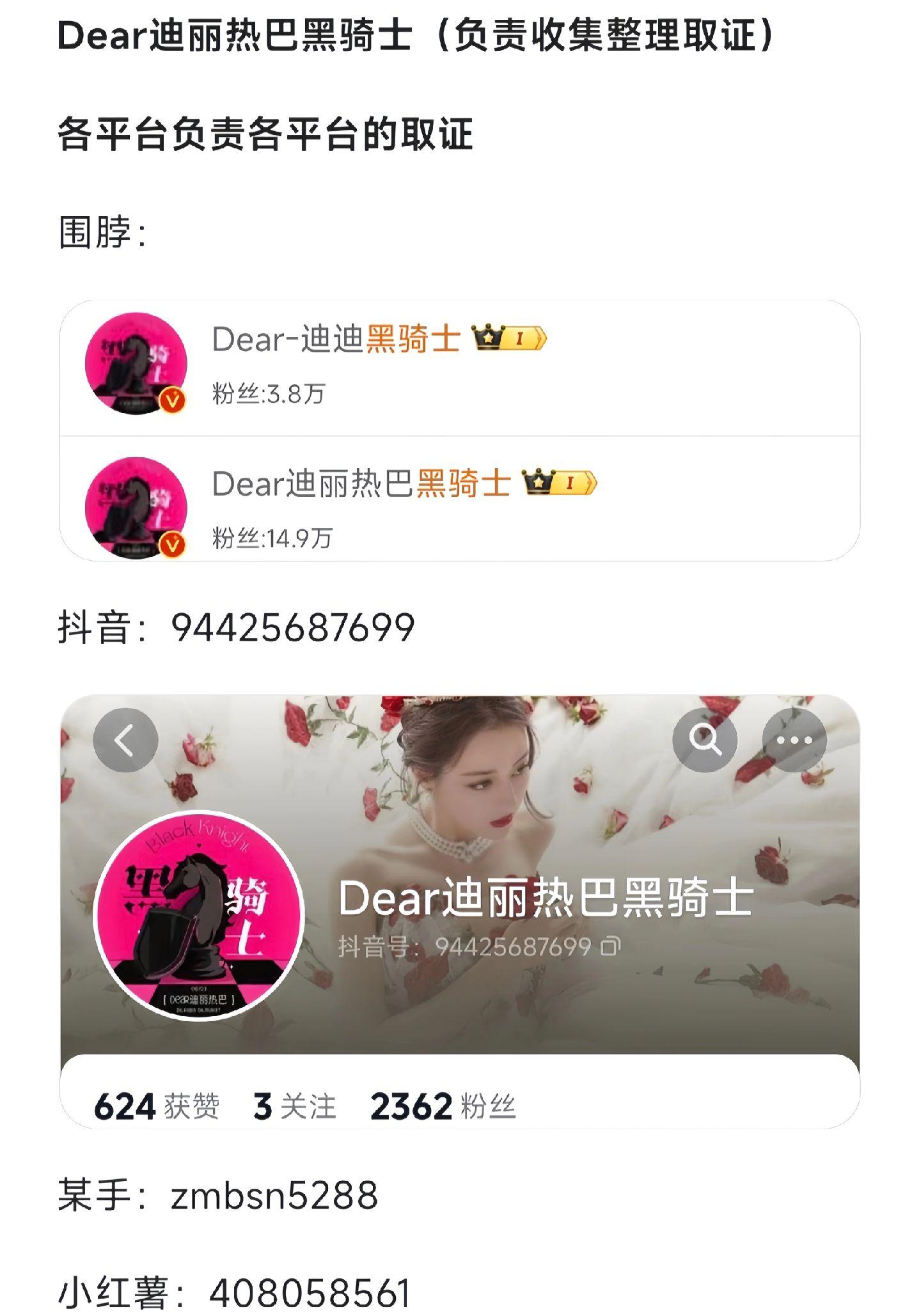 的在这里