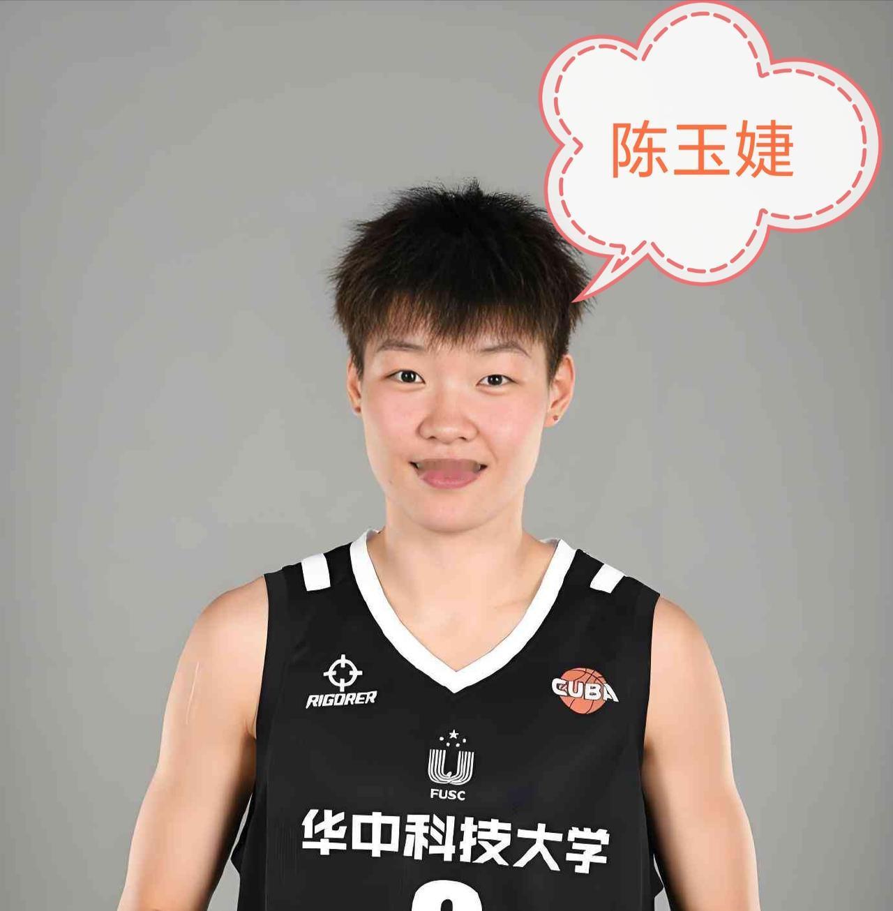 世界杯女篮队长人选，争议一直没有停下，陈玉婕或许是中国女篮最弱一任队长！
   