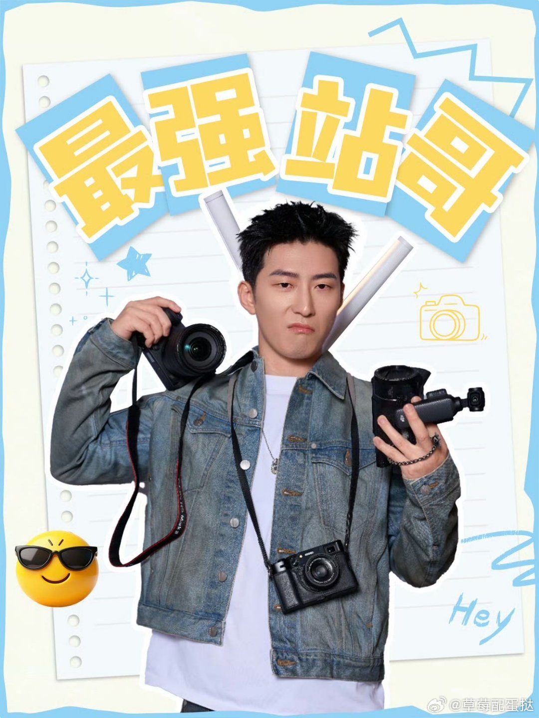 窦骁陕西方言演活刘红兵窦骁用陕西方言把刘红兵演活了！喜感十足又深情执着，这角色和