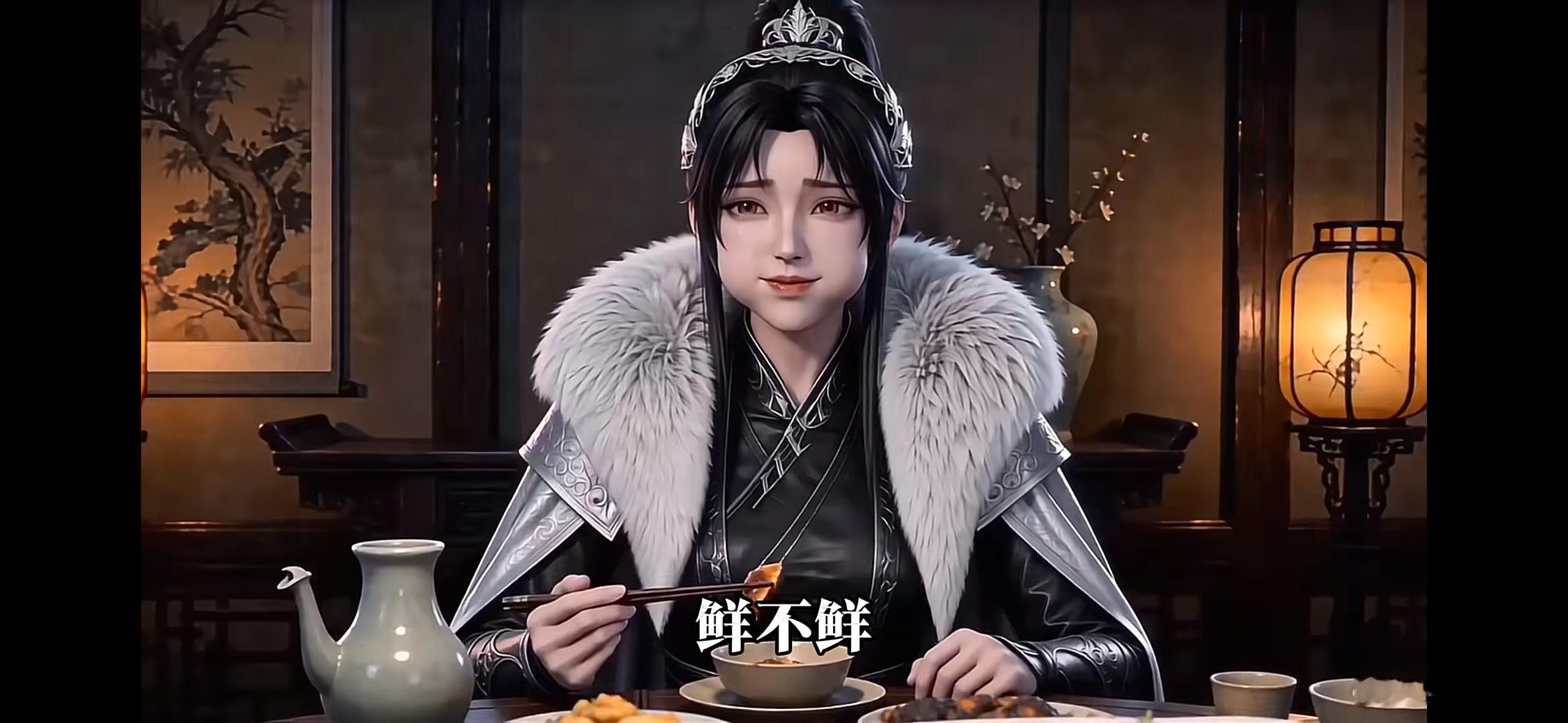 哈哈哈哈哈我勒个西湖醋鱼这到底是什么人间疾苦 
