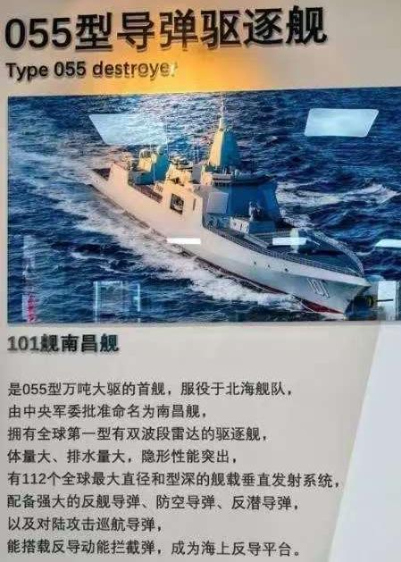 俄专家曾评价：中国很多武器性能超过美国，但都有一个共同缺点！中国造的新式武器越来