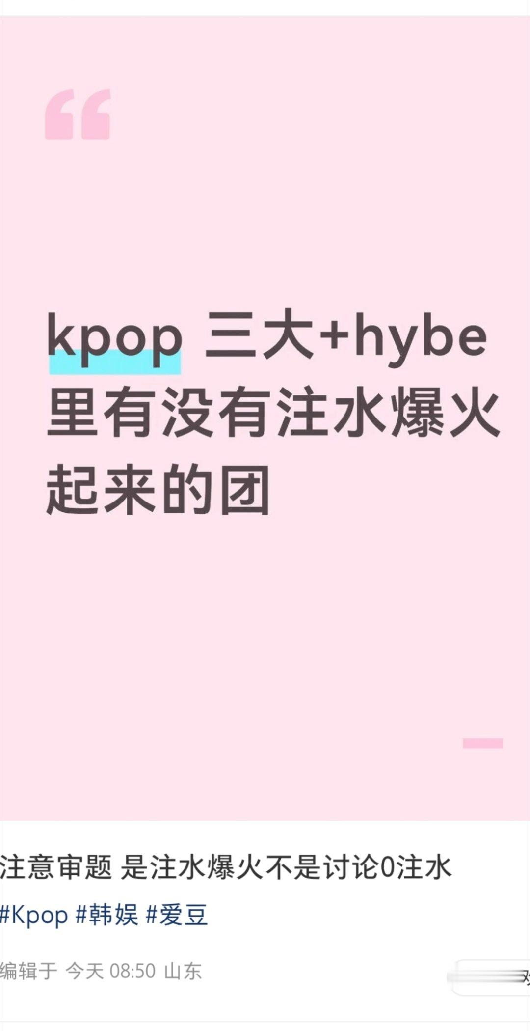 宝子2015年BLACKPINK应该是出道了吧？ 