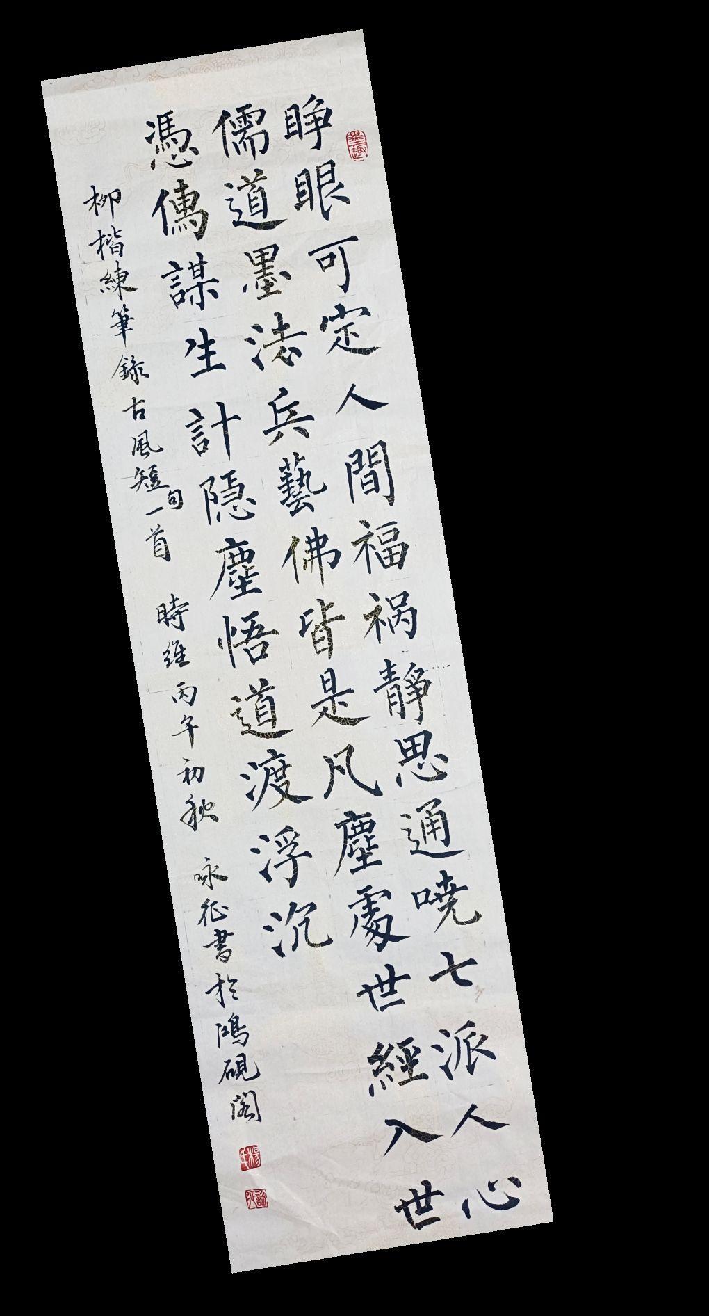 抖音图文来了