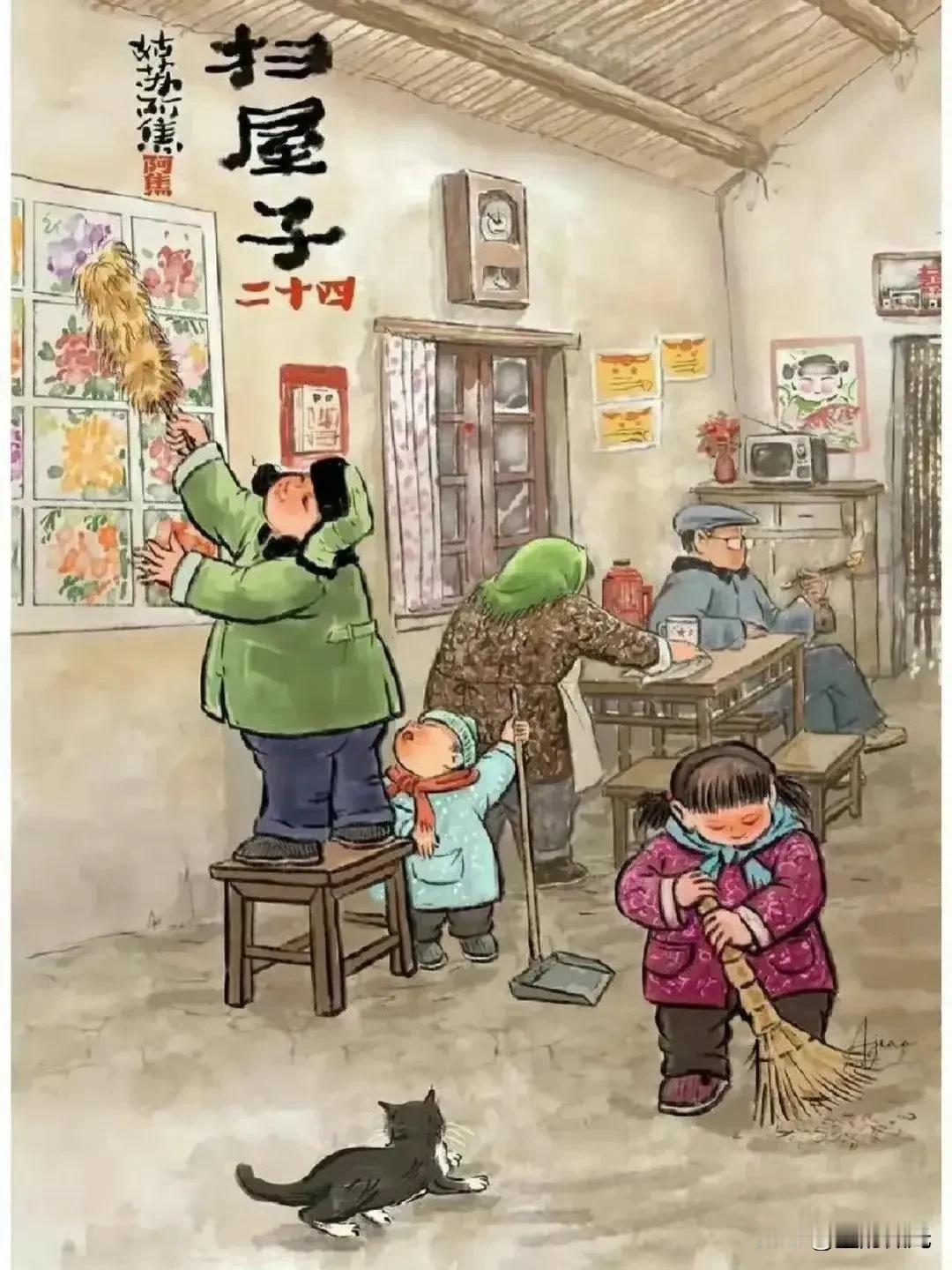 小时候总想去远方，现在才知道，原来家门在远方。