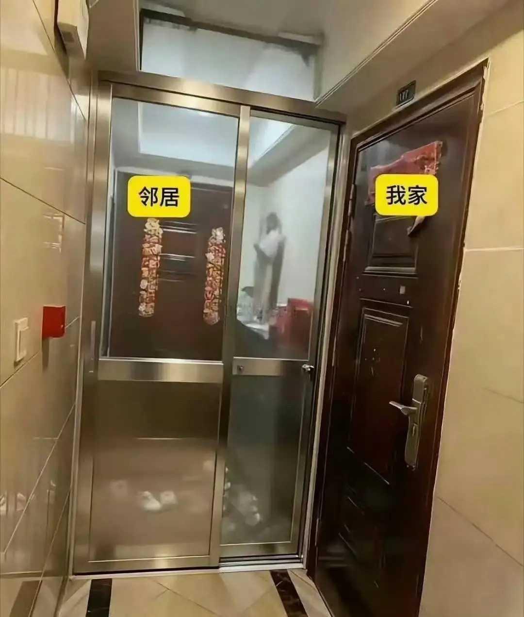 遇到这种邻居怎么办？忍还是不忍？