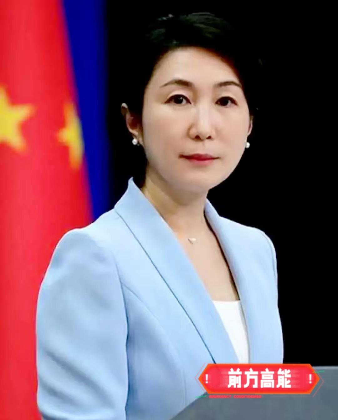 绝不退让！
2月25日，英国扩大对俄制裁，将部分中国实体列入名单。外交部毛宁回应