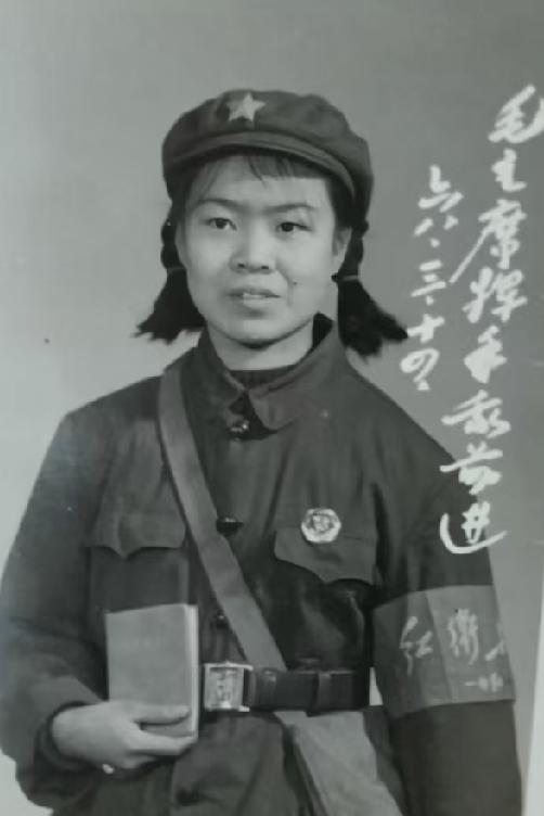 女知青（1968年3月14日）