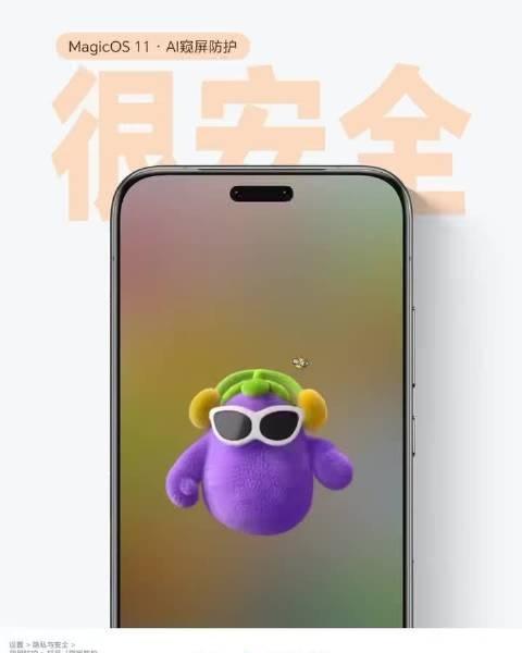 ​​​