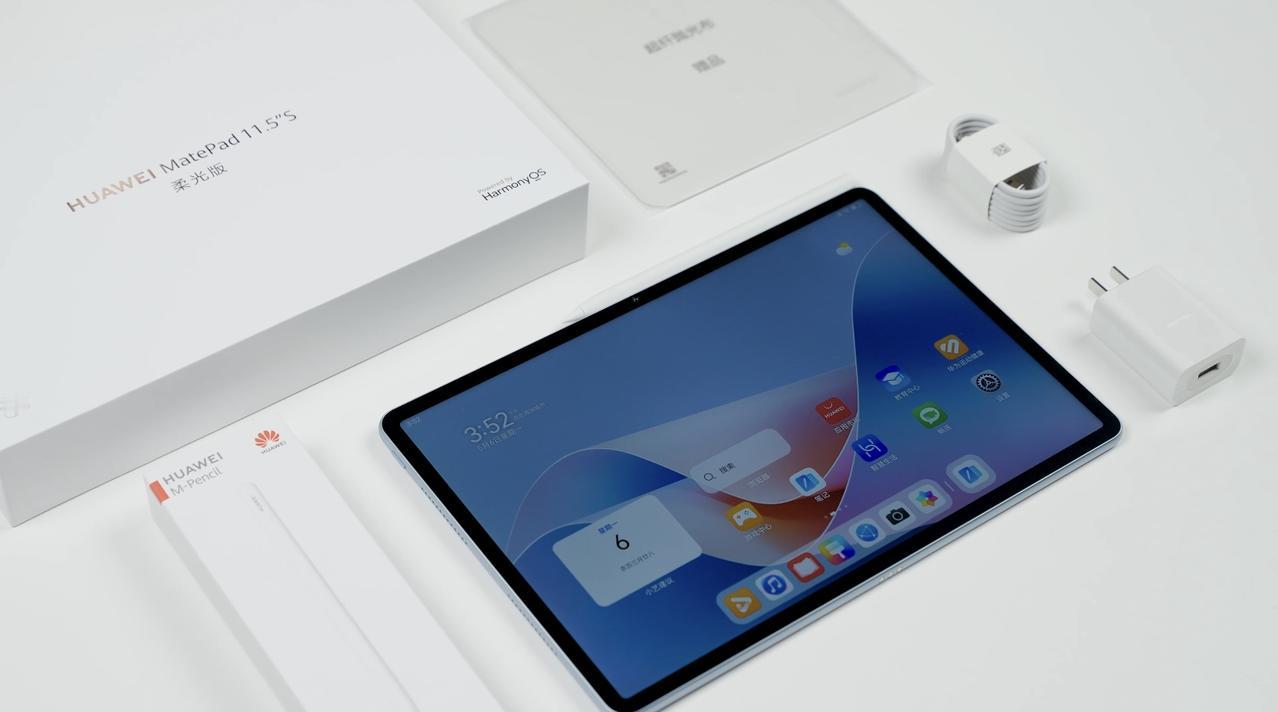 华为太可怕了，又一行业难题被攻破，全新MatePad 11.5