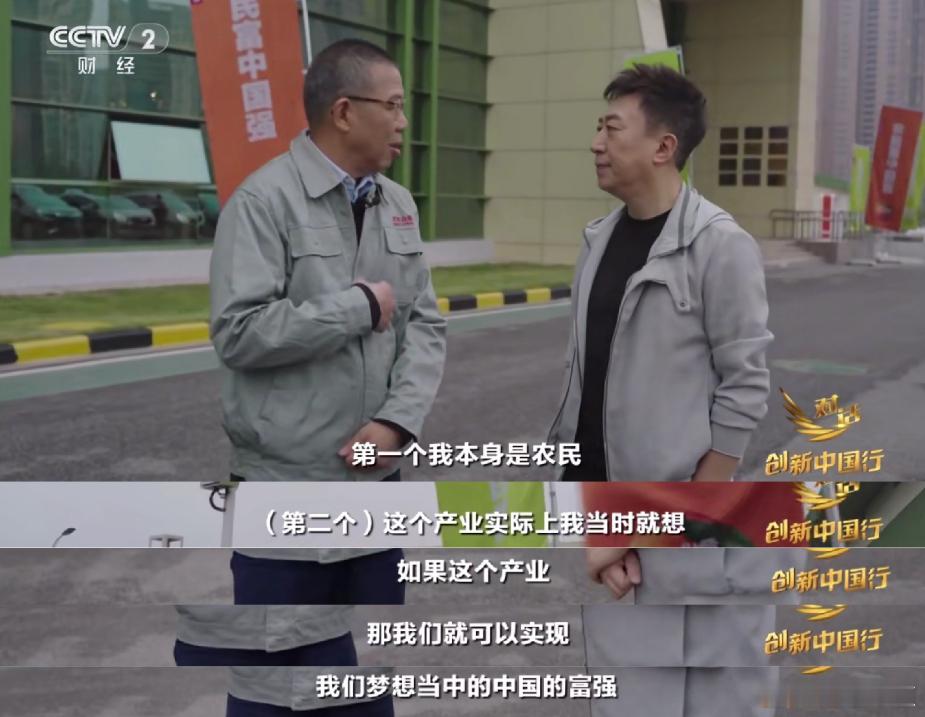 为什么钟睒睒说直播带货不是真的助农  钟睒睒一直以来都是做好了很多助农的工作，而