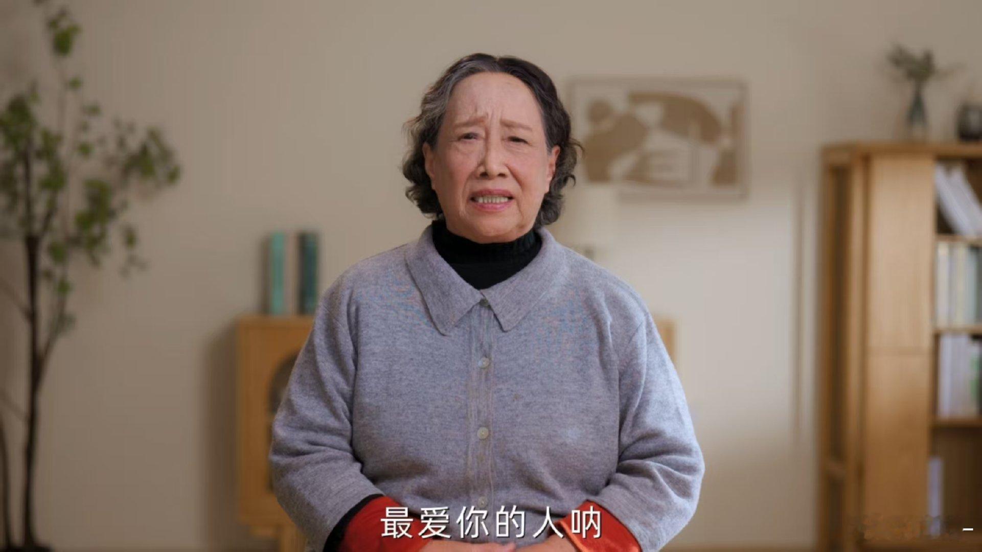 家有儿女姥姥的话太好哭了 家有儿女姥姥让孩子们别太累了 谁懂啊！看到姥姥的那一刻