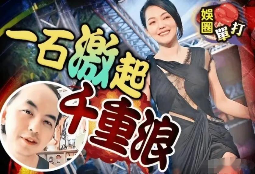 曾几何时，葛斯齐作为大S的代言人，替她说话，帮她辩解，并炮轰汪小菲，直到他去汪小