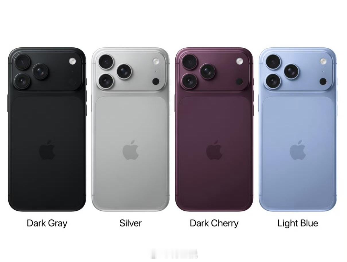 iPhone 18 Pro最近爆料的颜色大家觉得怎么样？除了银色不变，这次也有黑