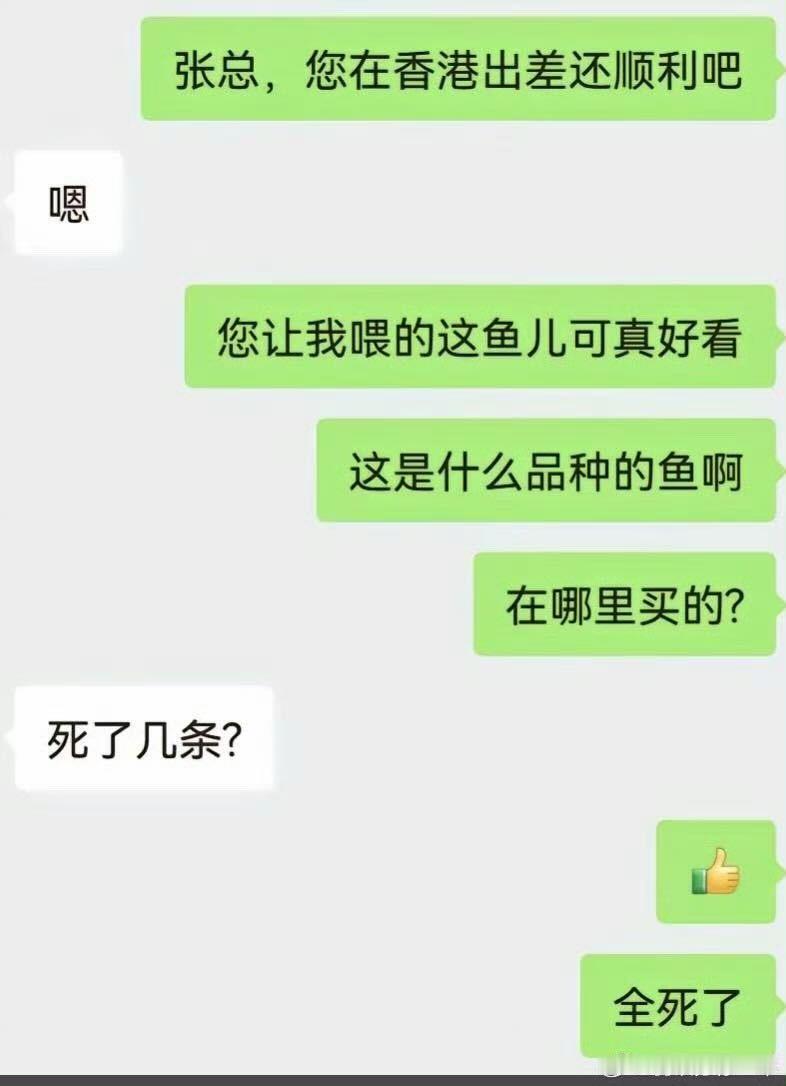 【🪑】 每日一01 觉得很像所以改一下 