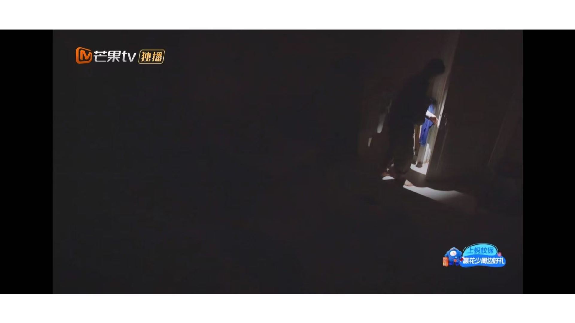 邓为上花少全是美谈邓为记得殷桃随口的意见《花儿与少年》晚上王星越已经睡下了，邓为