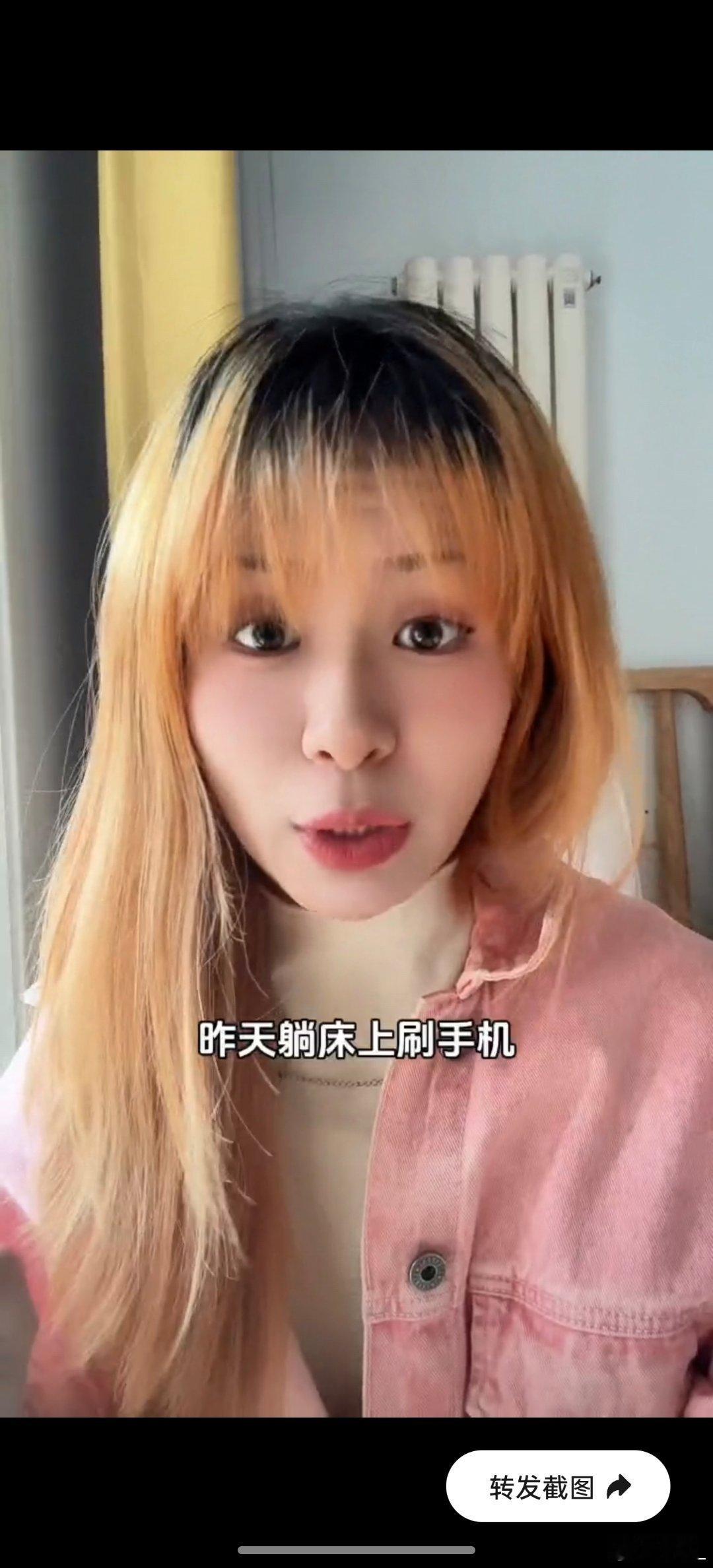 提前请假回家过年有多爽 避开春运高峰，一路畅通到家，不用匆匆忙忙赶时间，慢悠悠享