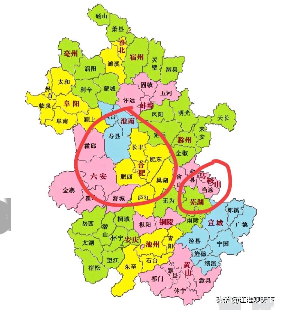 安徽省未来5年明确要加快推进合六，合淮，芜马同城化发展
安徽省未来重点发展哪里？
