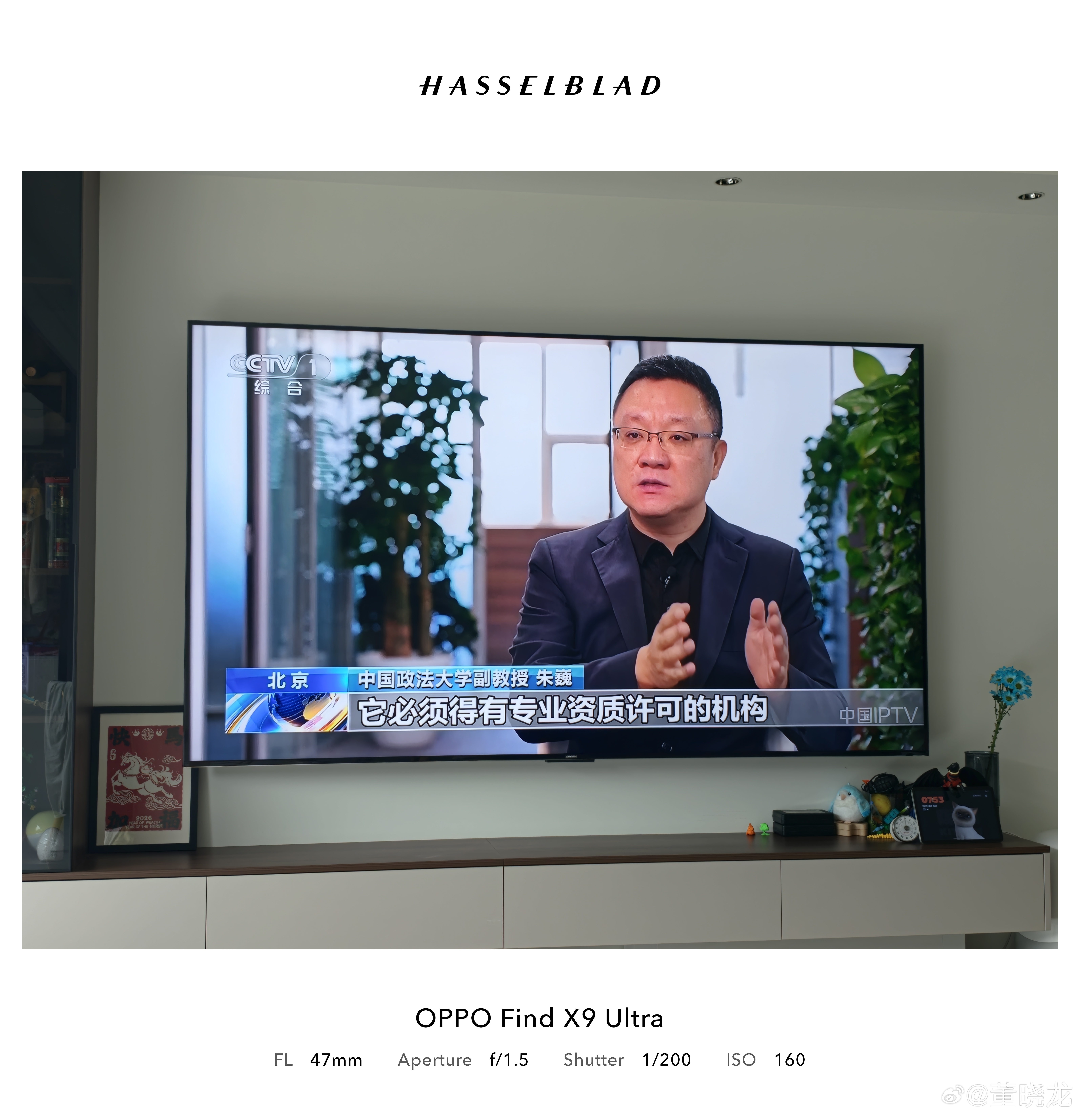 央视曝网络测评翻车今早看央视新闻点评网络测评，全国首例不实测评判赔300万。严格