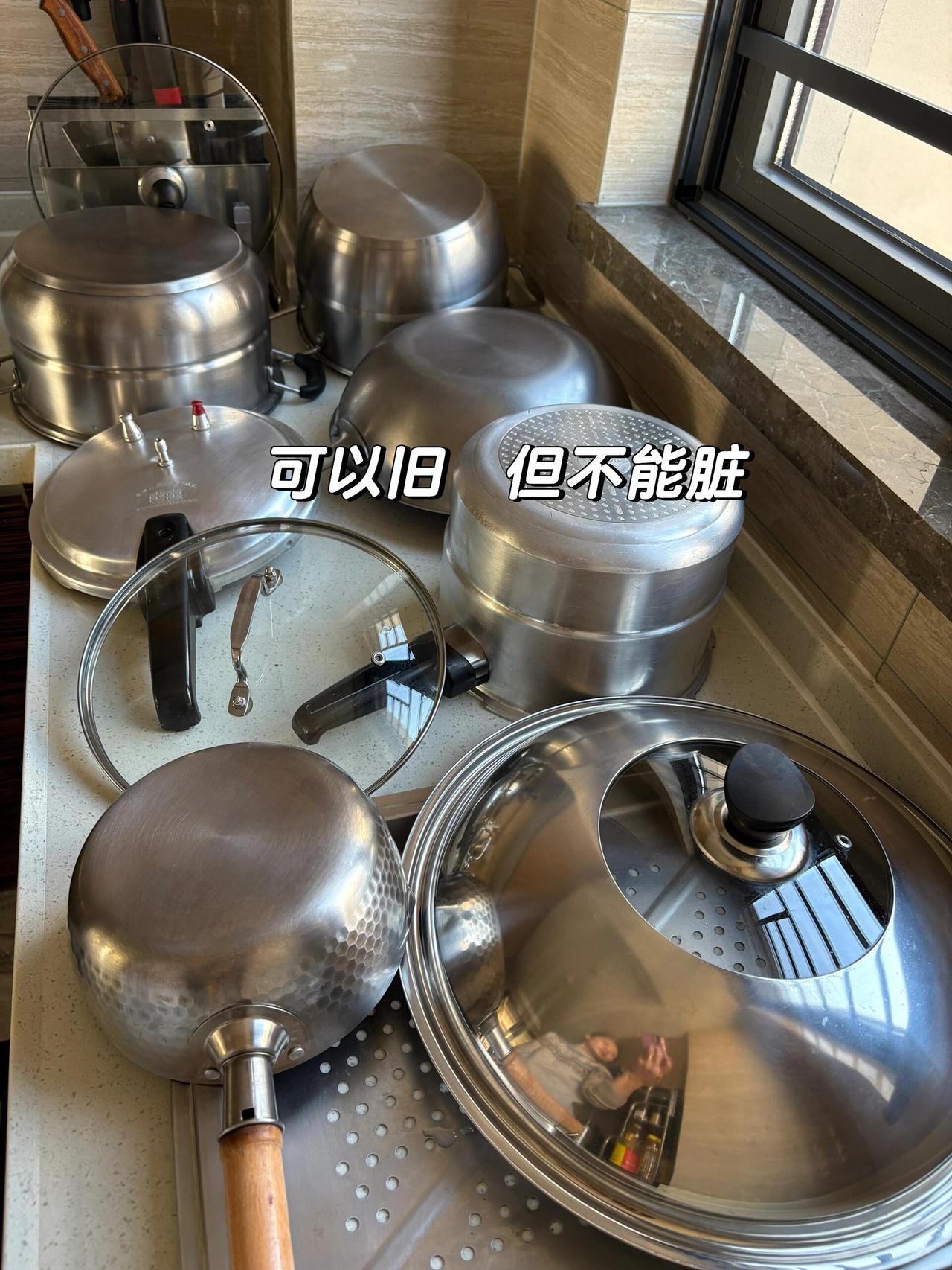 看干净的人，东西再旧也打理得干干净净
超喜欢用不锈钢制品，特别耐用又低调高级
这