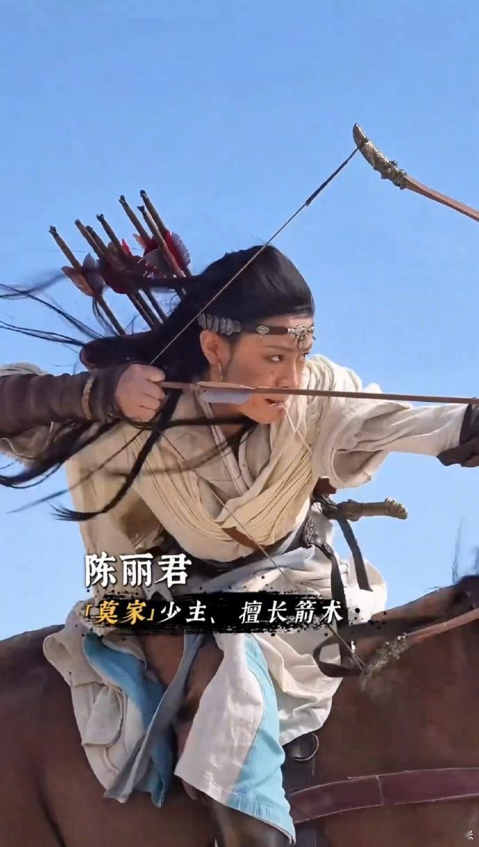 陈丽君银幕首秀好惊艳陈丽君银幕首秀 陈丽君银幕首秀太出彩！自带戏曲底蕴，英气飒爽