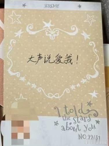坤得我都，，，，，，你能不能快一点决定对我说… 
