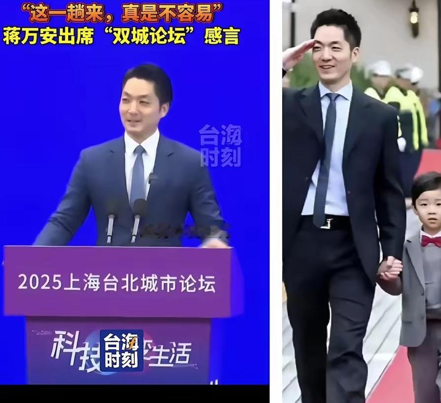 果然面相是会骗人的！
不信你看蒋万安，
 
生得一副文质彬彬的模样，眉眼温和，戴