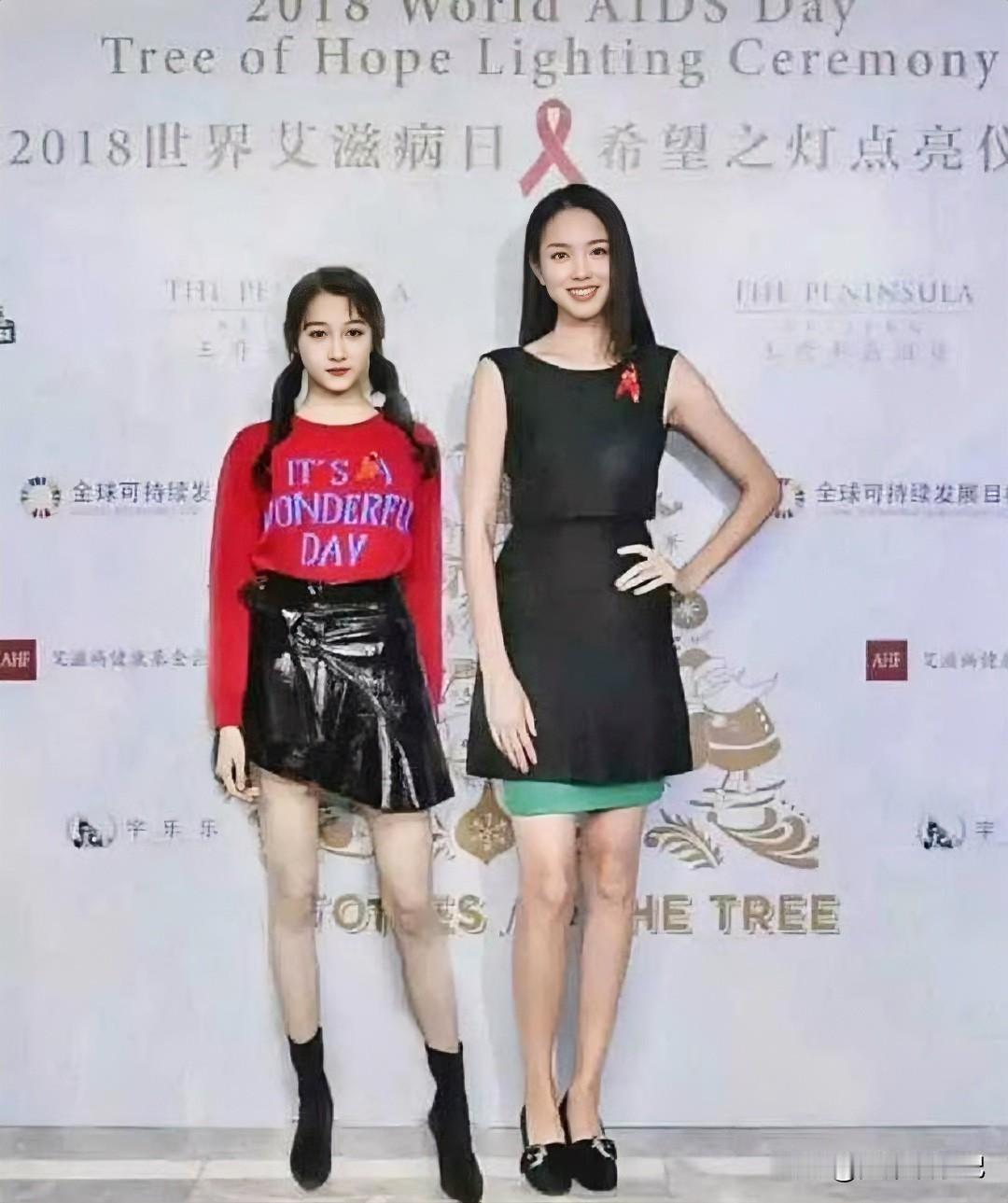 这是关晓彤输得最惨的一次
