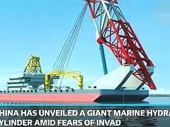 外媒：为收复T湾做准备？

中G公开巨型海上推土机，推力达5000吨，全球最大打