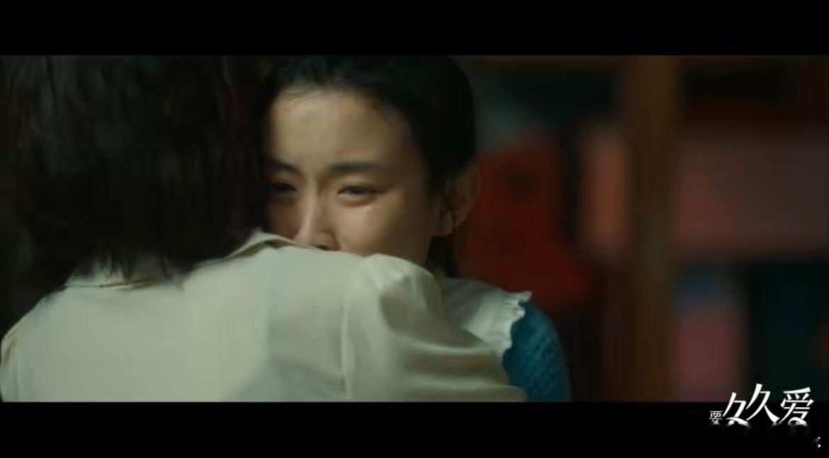 ​#蓝亦菲的遗憾#原来很多故事里的白月光，曾经都是经历过如此坎坷而又充满着磨难的