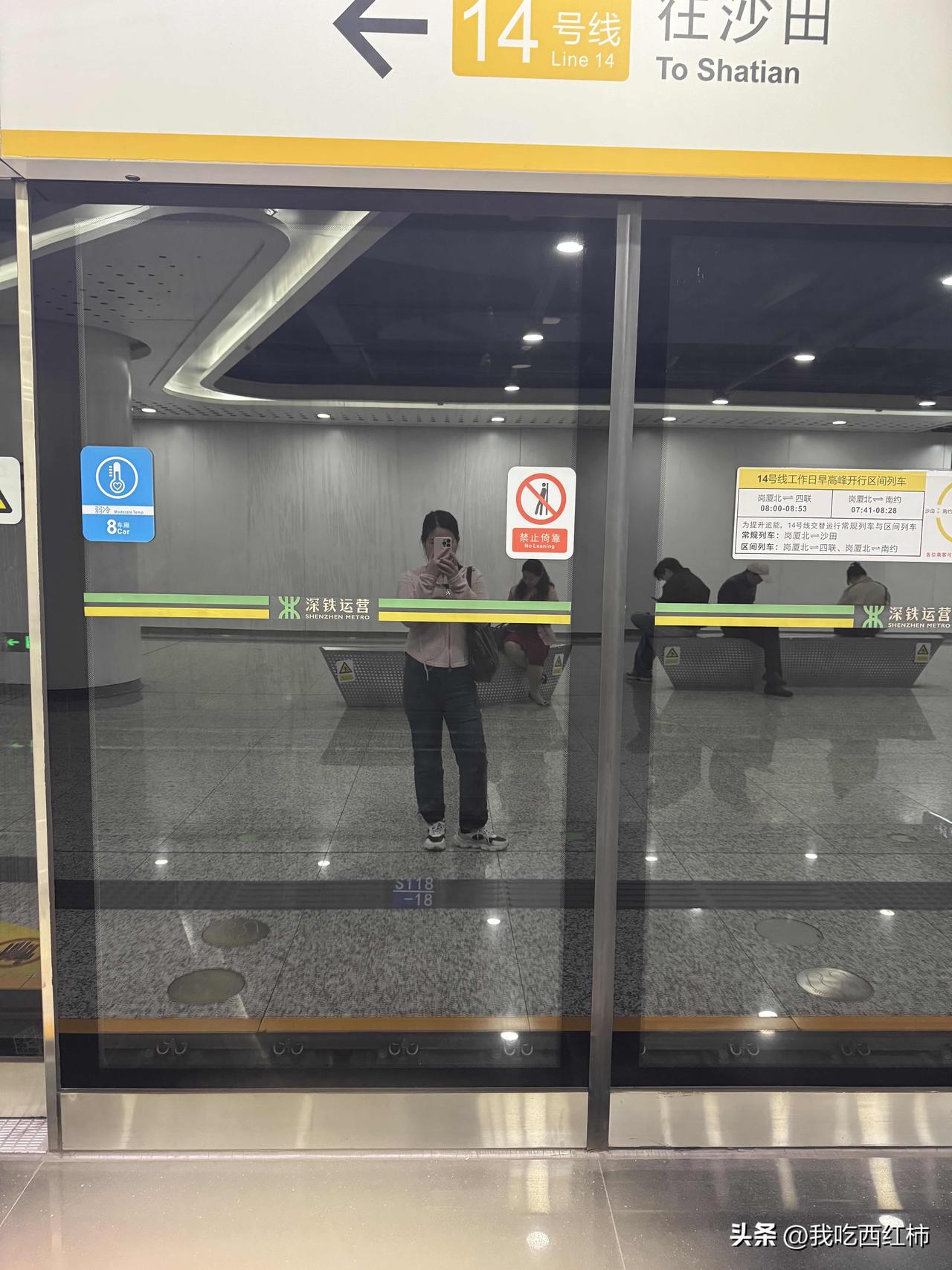 带两千块来深圳找工作
带两千块来深圳找工作，一个星期过去了，工作也没找到，为了省