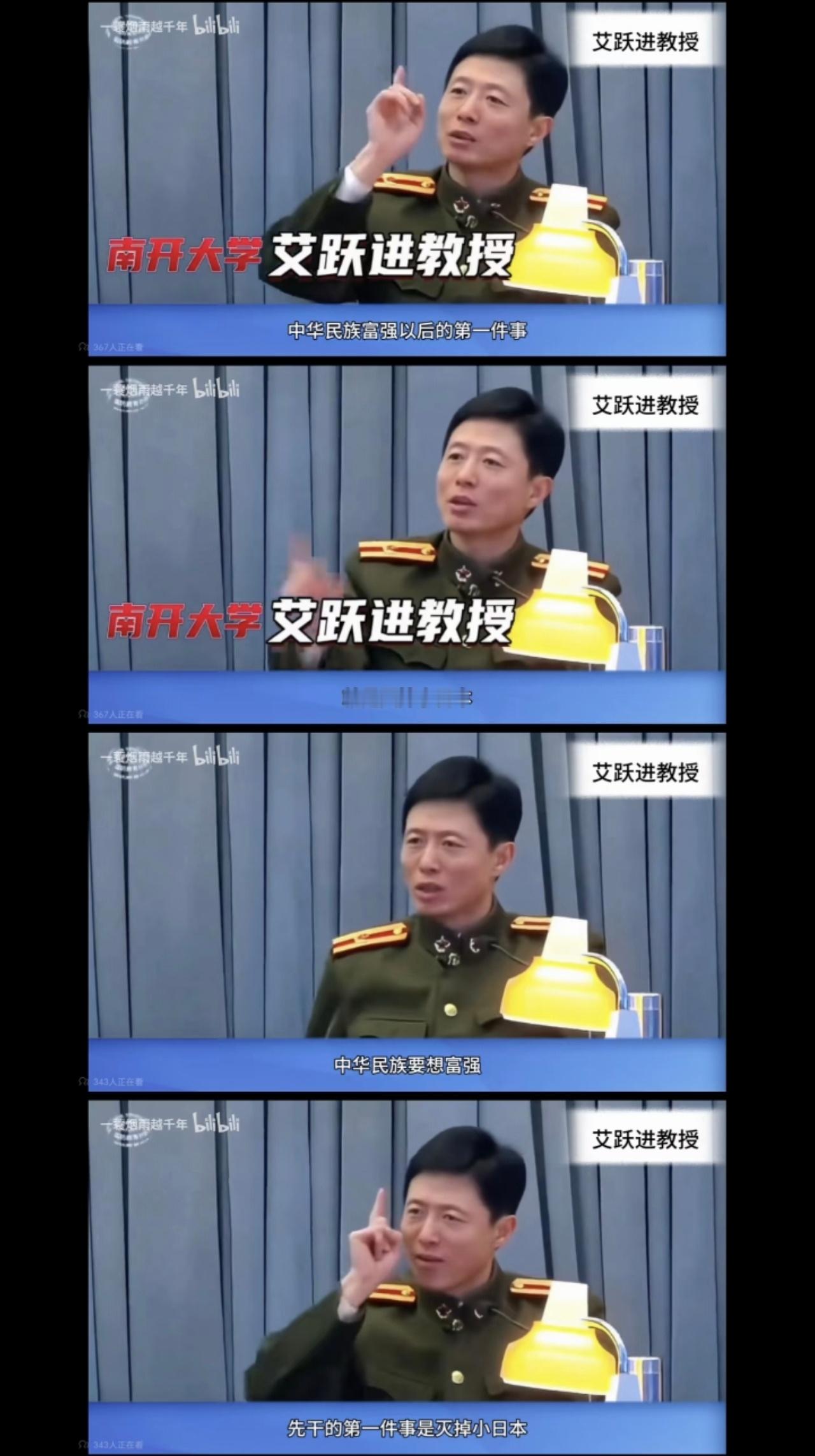 千万别怂，因为我们要复仇，终于找到了理由，这也是距离我们复仇最近的时候！灭了他们