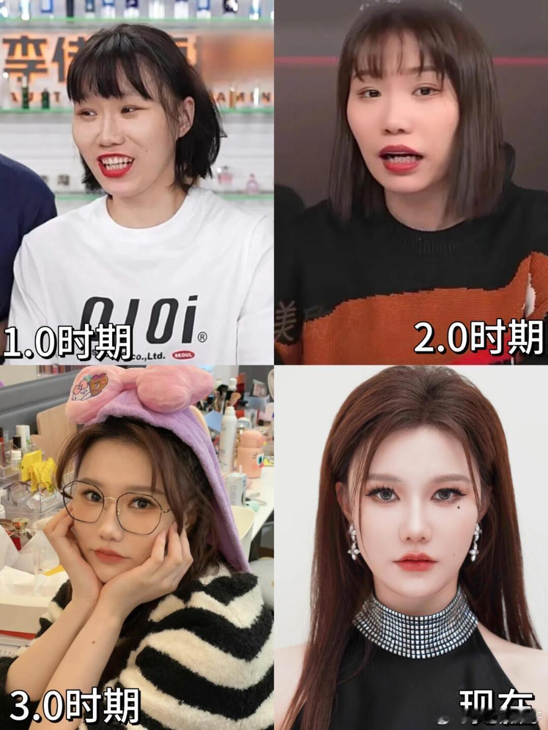 旺旺爆改 朱旺旺：普通打工人爆改御姐女王需要几 步？不得不说，红气是真的👍养人