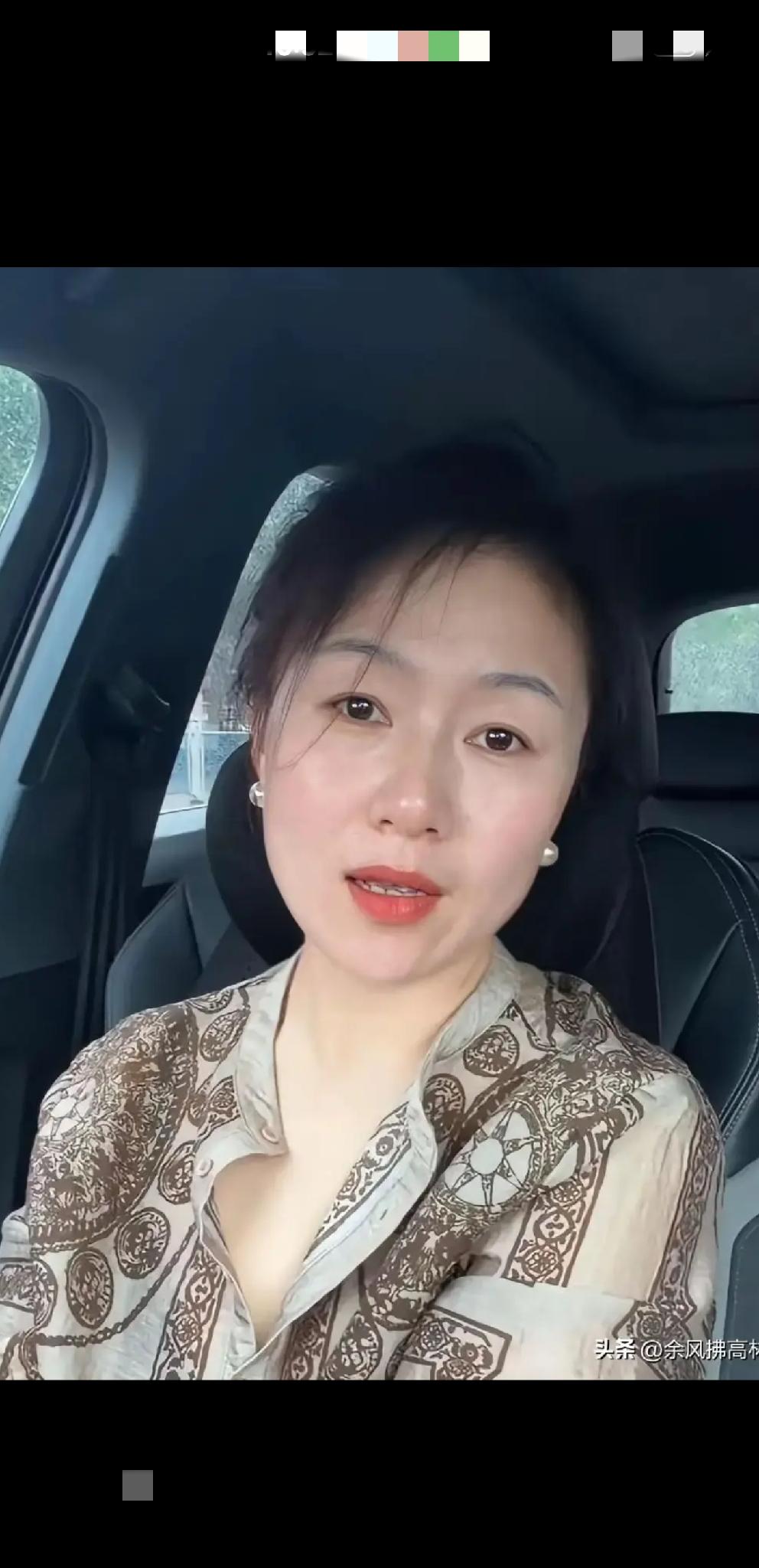 [燃烧的心]找个伴[燃烧的心]
有车有房韵犹存，
年届五十调心神。
真心爱姐共白