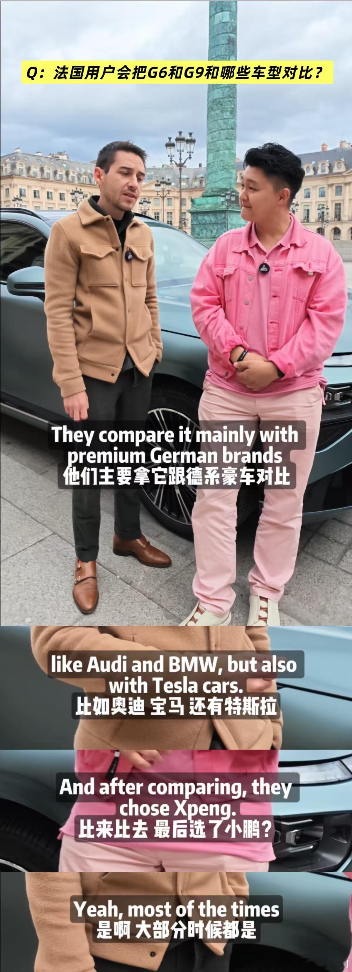 小鹏G6和G9在欧洲多国销量破万小鹏欧洲多国累计销量均已破万今年10月，小鹏汽车