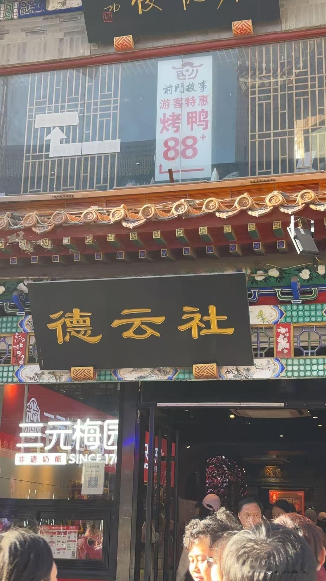 名字会影响运势吗？这事儿吵了上千年也没个结果。有人觉得名字至关重要，像商界大佬、