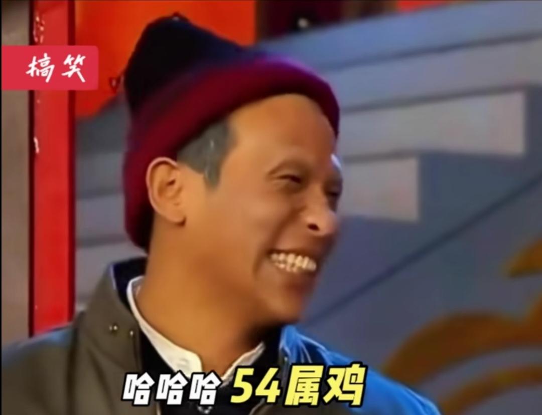 以前处了个广州女朋友，人家偶像竟然是宋小宝。逼着我学习宋小宝的搞笑动作，还嫌弃我