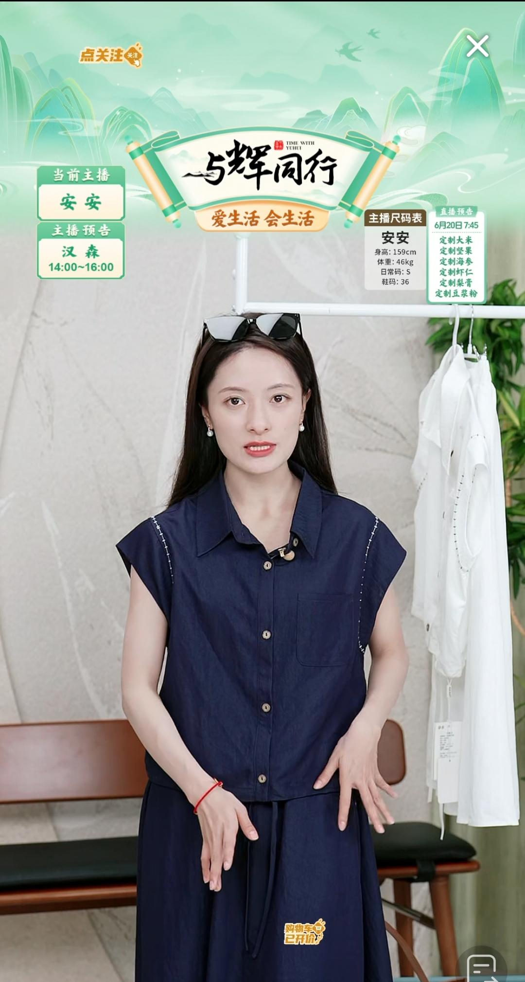 创业要本钱，要启动资金，如果经济条件不宽裕，就安安分分的上班，做好原始积累。
