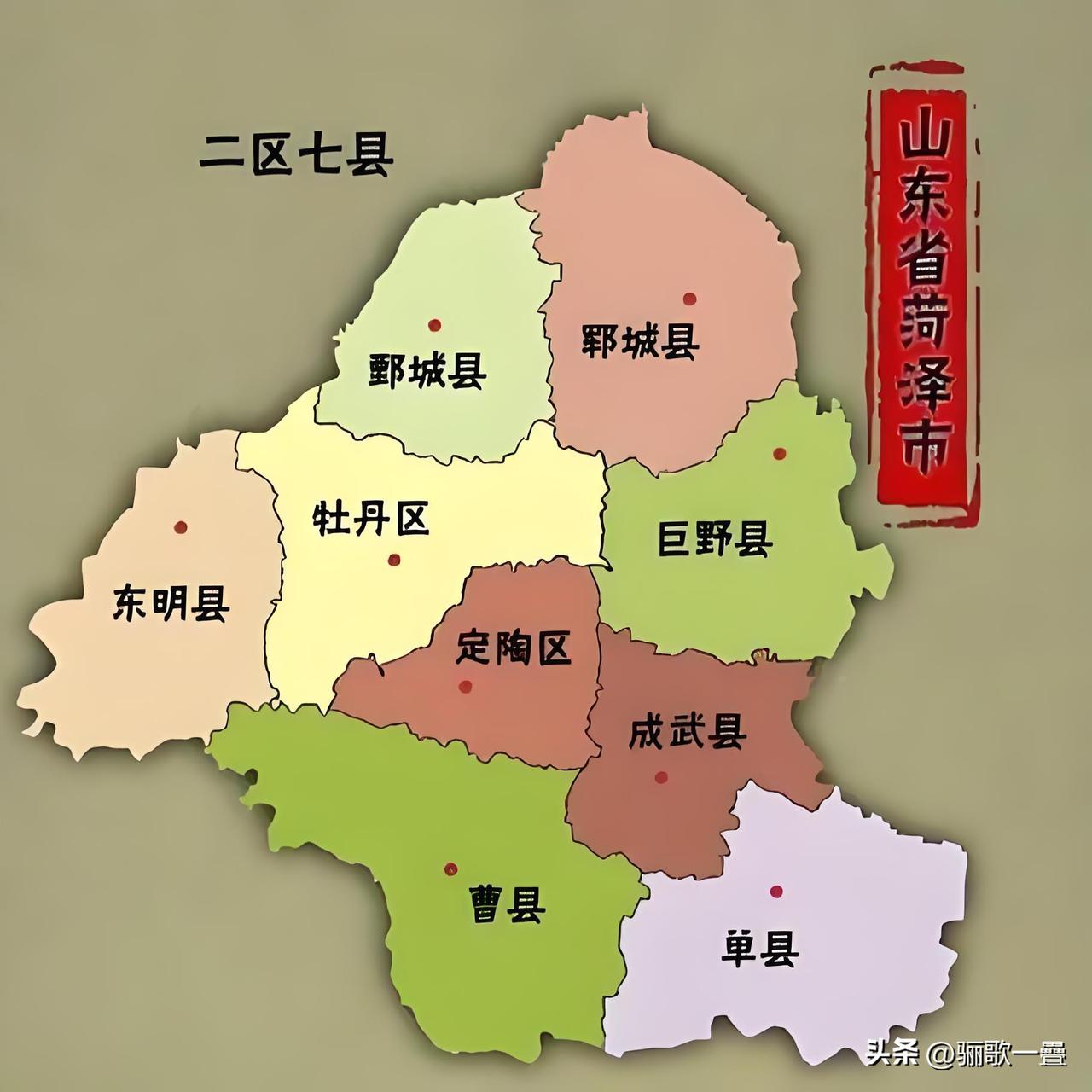 2026年菏泽市各区市高中600分以上纯文化裸分人数汇总大数据
 
统计口径说明