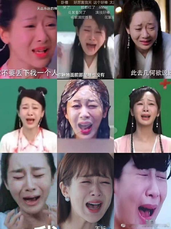 杨紫已经三次陪跑白玉兰心疼杨紫，出道二十多年，各种类型的剧都演过了，内娱怎么就不