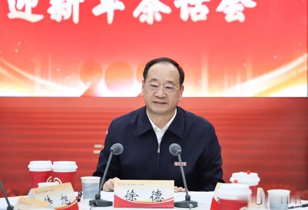 宿迁本地干部徐德的几点不同寻常。
        徐德是宿迁泗阳人，其职业生涯一