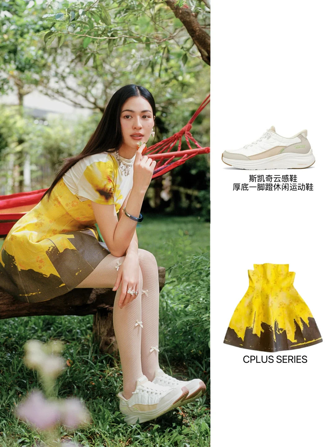 邝玲玲新物料，好明媚的一张脸