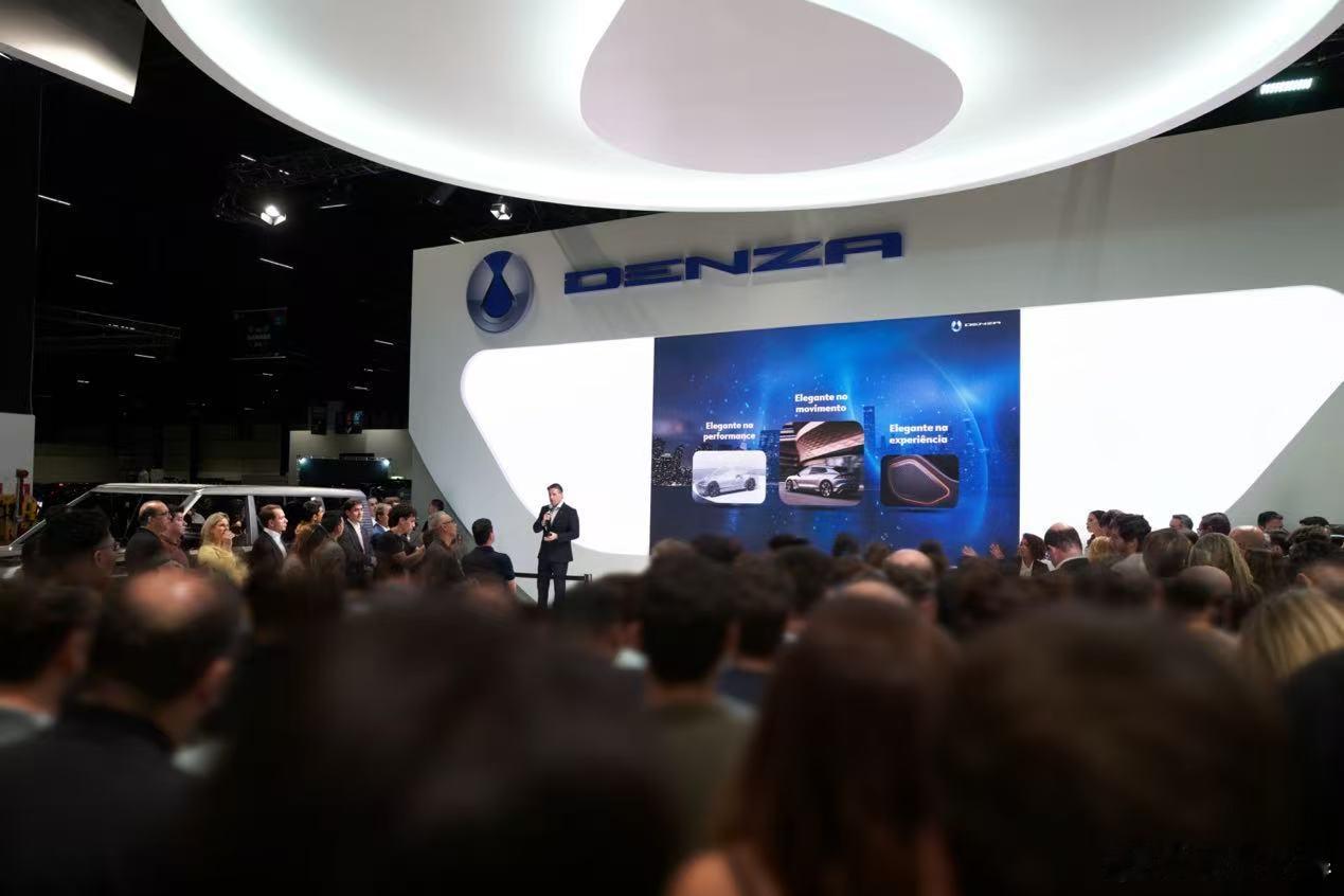 【腾势品牌正式进入巴西 开启拉美豪华电动新纪元】引领拉美豪华电动新风尚，北京时间