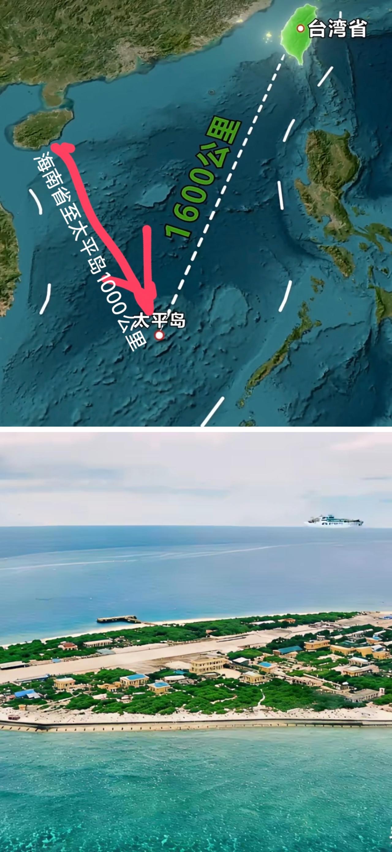 海南三沙市公务执法船首次完成环太平岛巡逻任务的消息，让很多旅游爱好者再次将目光投